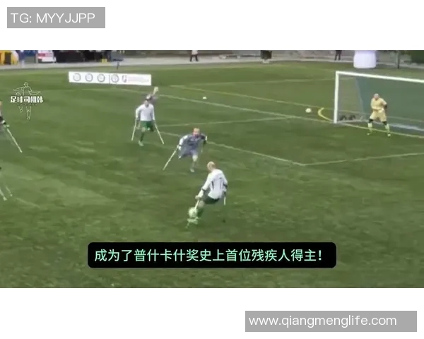 足球明星背后的故事采访最多记者的独家揭秘与感悟