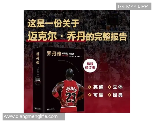 篮球明星许梦君的成长之路与赛场辉煌成就的背后故事